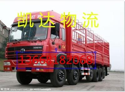 成都傳化物流信息部調(diào)車公司