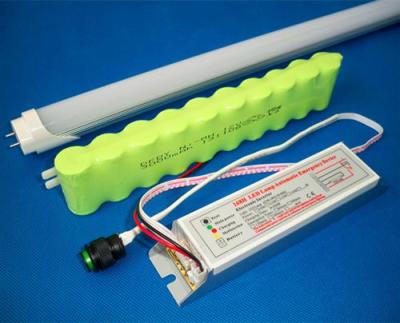 LED应急电源 LED灯应急装置 停电电池输出