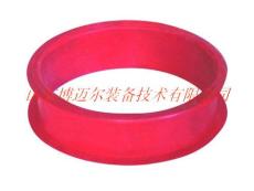 板孔護套