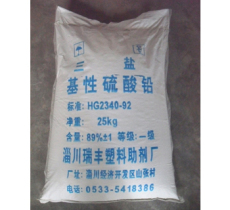 淄川瑞丰硬脂酸钙对PVC的质量有促进作用