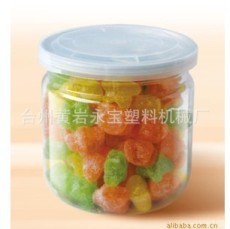 透明塑料易拉罐炒货干果休闲食品蜜饯蜂蜜罐