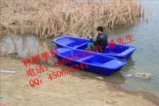 邵通3.2米塑料船厂家 海南塑料小船直销