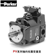 派克柱塞泵PV270R1K1T1WMMC现货特价热销