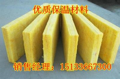 优质岩棉板 岩棉保温板优点与用途