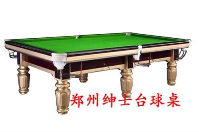 许昌台球桌售价 许昌台球桌品牌排名