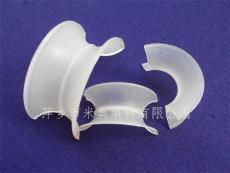 塑料矩鞍环不易叠套 弧鞍环形塑料传质填料