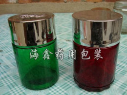 海鑫供應120ml化妝品瓶