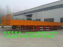 13米半掛車價(jià)格廠家報(bào)價(jià)