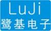 模切厂保护膜 印刷厂无尘鞋 背光源厂无尘