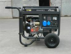 斯特朗 DS6600E3 6KW三相汽油发电机