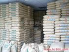 TPE TF6WCS 德國膠寶