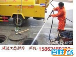 園區(qū)市政管道清洗 化糞池清理高壓清洗管道