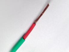 电线电缆 电线电缆厂 电线电缆公司