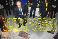 本溪錢幣成交價位