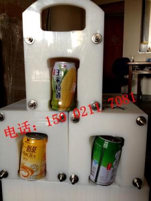 翻罐器大图片