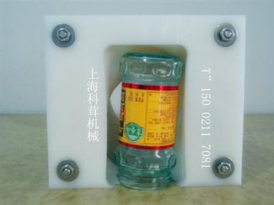 翻罐器大图片
