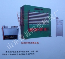 建筑模板热压机 胶合板热压机厂家 阳光机械