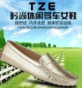 TZE夏季新款豆豆鞋22B