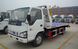 山西哪里有卖道路救援车 一拖二交通事故拖