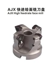 供应台湾sant AJX 快进给铣刀盘