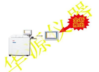 煤炭指标化验仪器厂家 验煤分析仪器企业