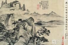 长沙李迪字画鉴定拍卖公司有哪些 香港拍卖