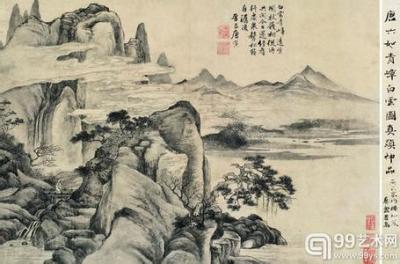 长沙李迪字画去哪里鉴定出手 香港拍卖