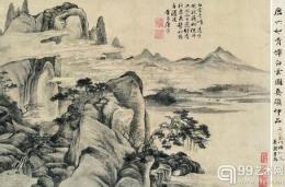 长沙李迪字画拍卖价格找拍卖行运作 港澳拍