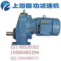 RXF127-1.6-15KW減速機