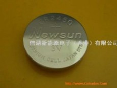 NewsuinCR2450纽扣电池