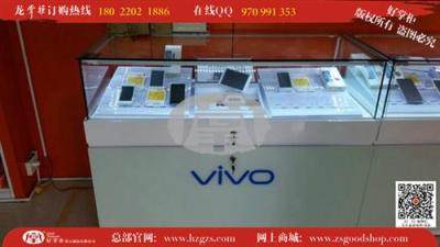 新款靠墙手机柜型号