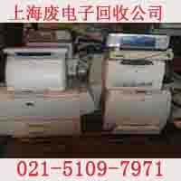 上海电子设备回收公司 废旧电子产品回收价