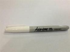 白色记号笔 亚通白色油性笔/原装白色记号笔