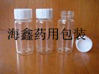 供應高硼硅藥用玻璃瓶 藥用瓶 藥用玻璃瓶