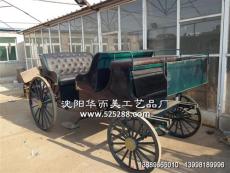 歐式觀光馬車