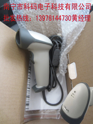 FG-9800手持激光扫描枪 南宁批发扫描枪