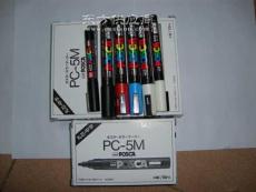 三菱PC-5M广告笔