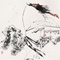 广东广州王西京字画怎样鉴定拍卖交易