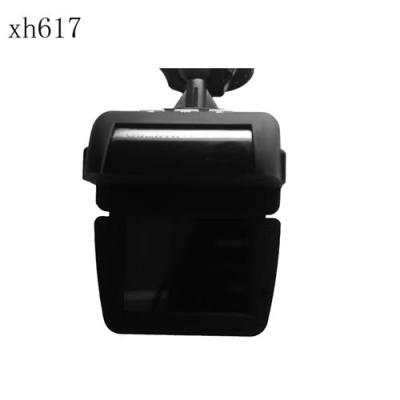 行航xh616