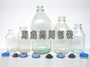 供應模制醫用輸液瓶 模制瓶 模制玻璃瓶