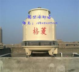 郴州圆型冷却塔 怀化冷却塔购买选冷却塔厂