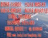 深圳空运到默特尔比奇专线国际货代CIFDDU