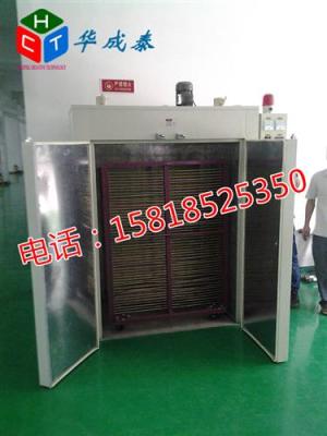 丝印烤箱 丝印用烤箱 丝印专用烤箱