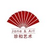 青花瓷器 素三彩 样式特点 上海最好私下