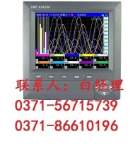 昌晖仪表 SWP-ASR216 记录仪
