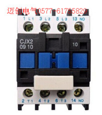 CJX2系列CJX2-09交流接触器CJX2-09