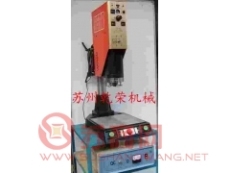 苏州塑料焊接机 超声波塑料熔接机