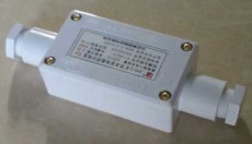 HH-2 矿用本安接线盒 安标 电路分线盒二通