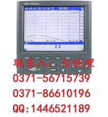 蓝色无纸记录仪 SWP-ASR500