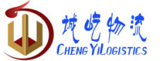 廈門到溫州貨運(yùn)專線 廈門到蒼